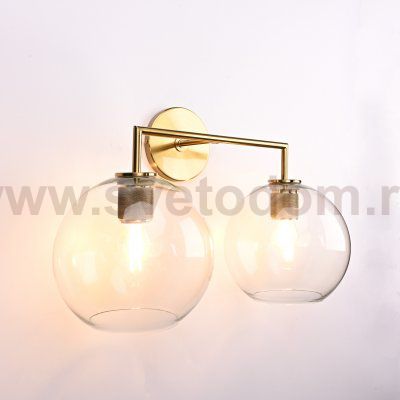 Бра RH Utilitaire Globe Shade Double Sconce Brass ImperiumLoft 123273-22