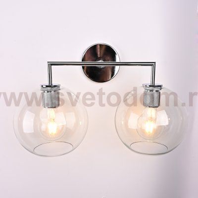 Бра RH Utilitaire Globe Shade Double Sconce Silver ImperiumLoft 123274-22