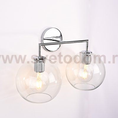 Бра RH Utilitaire Globe Shade Double Sconce Silver ImperiumLoft 123274-22