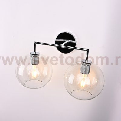 Бра RH Utilitaire Globe Shade Double Sconce Silver ImperiumLoft 123274-22