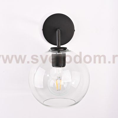 Бра RH Utilitaire Globe Shade Single Sconce Black ImperiumLoft 123275-22