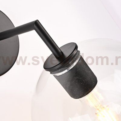 Бра RH Utilitaire Globe Shade Single Sconce Black ImperiumLoft 123275-22