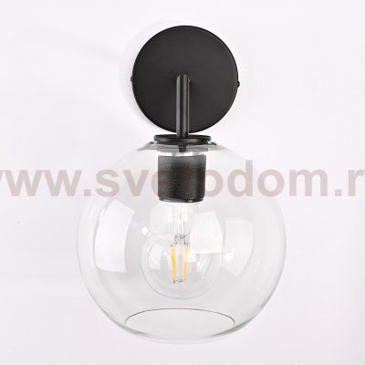 Бра RH Utilitaire Globe Shade Single Sconce Black ImperiumLoft 123275-22