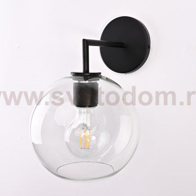 Бра RH Utilitaire Globe Shade Single Sconce Black ImperiumLoft 123275-22