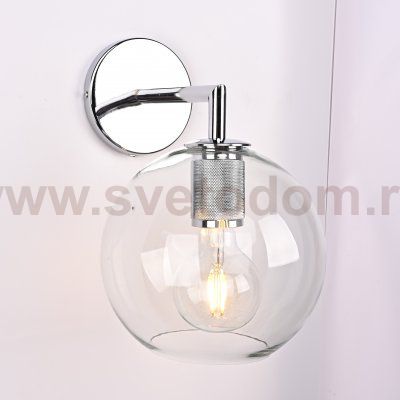 Бра RH Utilitaire Globe Shade Single Sconce Silver ImperiumLoft 123277-22