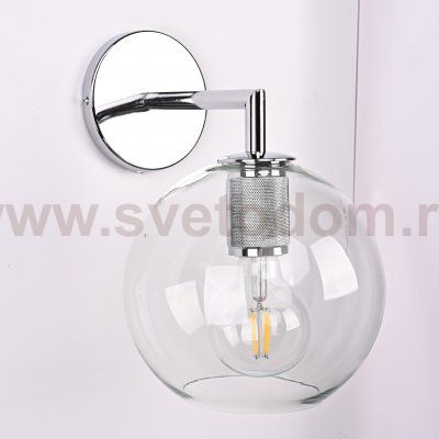 Бра RH Utilitaire Globe Shade Single Sconce Silver ImperiumLoft 123277-22