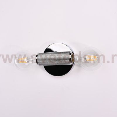 Бра RH Utilitaire Inline Sconce Silver ImperiumLoft 123280-22