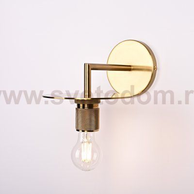 Бра RH Utilitaire Knurled Disk Shade Sconce Brass ImperiumLoft 123282-22