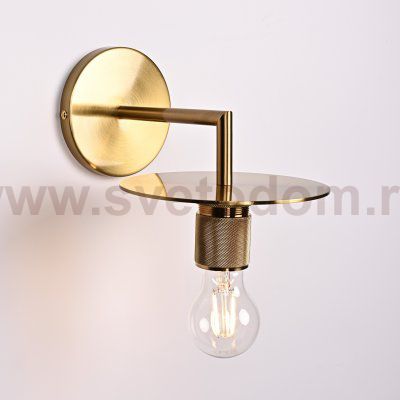 Бра RH Utilitaire Knurled Disk Shade Sconce Brass ImperiumLoft 123282-22