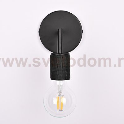 Бра RH Utilitaire Single Sconce Black ImperiumLoft 123284-22
