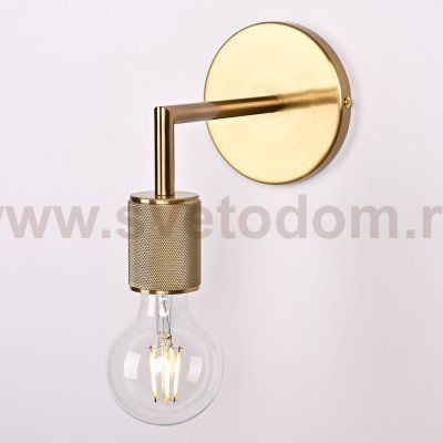 Бра RH Utilitaire Single Sconce Brass ImperiumLoft 123285-22