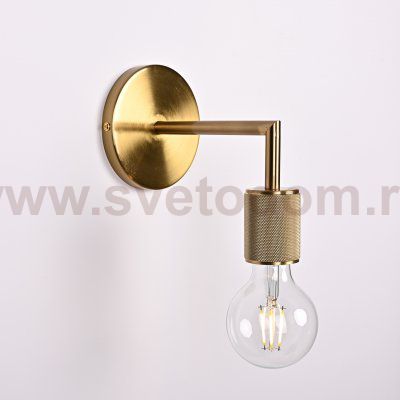 Бра RH Utilitaire Single Sconce Brass ImperiumLoft 123285-22
