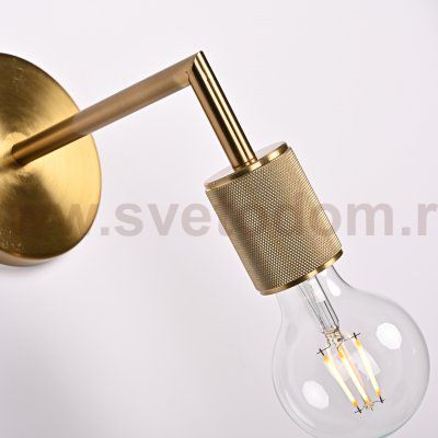 Бра RH Utilitaire Single Sconce Brass ImperiumLoft 123285-22