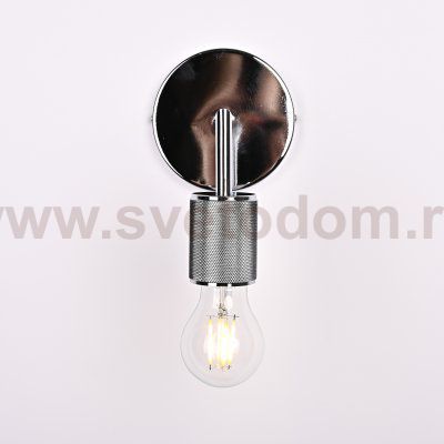 Бра RH Utilitaire Single Sconce Silver ImperiumLoft 123286-22