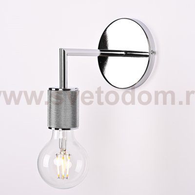 Бра RH Utilitaire Single Sconce Silver ImperiumLoft 123286-22