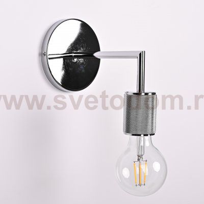 Бра RH Utilitaire Single Sconce Silver ImperiumLoft 123286-22