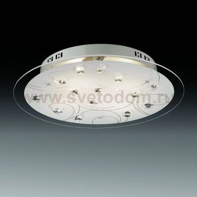 Светильник светодиодный Сонекс 1233/AL VESA 20Вт