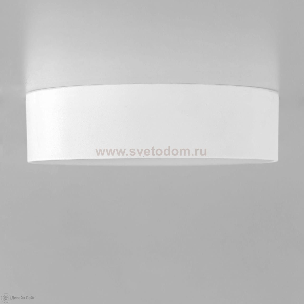 Плафон стекло Citilux Синус 104.11.1