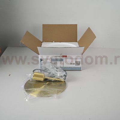 Подвесной светильник RH Utilitaire Disk Shade Pendant Brass ImperiumLoft 123643-22