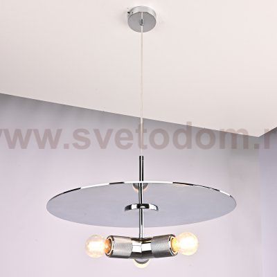 Люстра RH Utilitaire Disk Triple Pendant Silver ImperiumLoft 123647-22