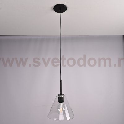 Подвесной светильник RH Utilitaire Funnel Pendant Black ImperiumLoft 123648-22