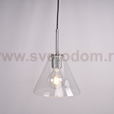 Подвесной светильник RH Utilitaire Funnel Pendant Silver ImperiumLoft 123650-22