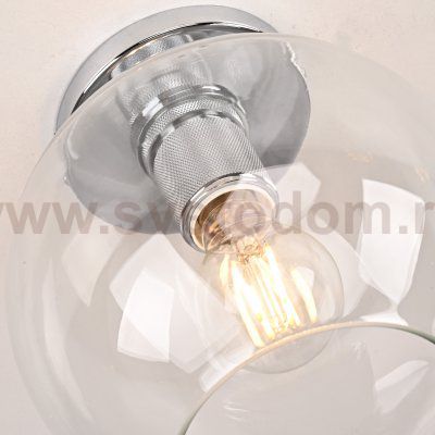 Потолочный светильник RH Utilitaire Globe Shade Flushmount ImperiumLoft 123674-22