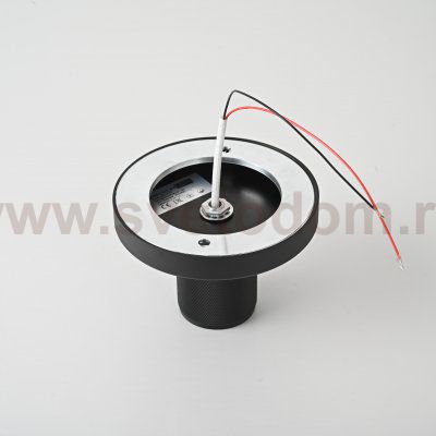Потолочный светильник RH Utilitaire Socket Flushmount Black ImperiumLoft 123676-22