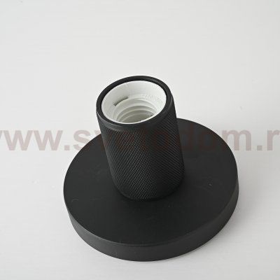 Потолочный светильник RH Utilitaire Socket Flushmount Black ImperiumLoft 123676-22