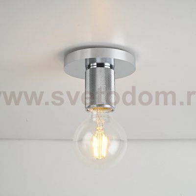 Потолочный Светильник Rh Utilitaire Socket Flushmount Silver By Imperiumloft