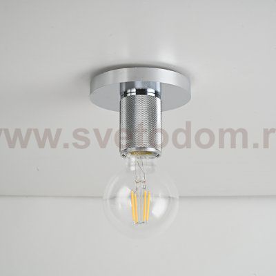 Потолочный Светильник Rh Utilitaire Socket Flushmount Silver By Imperiumloft