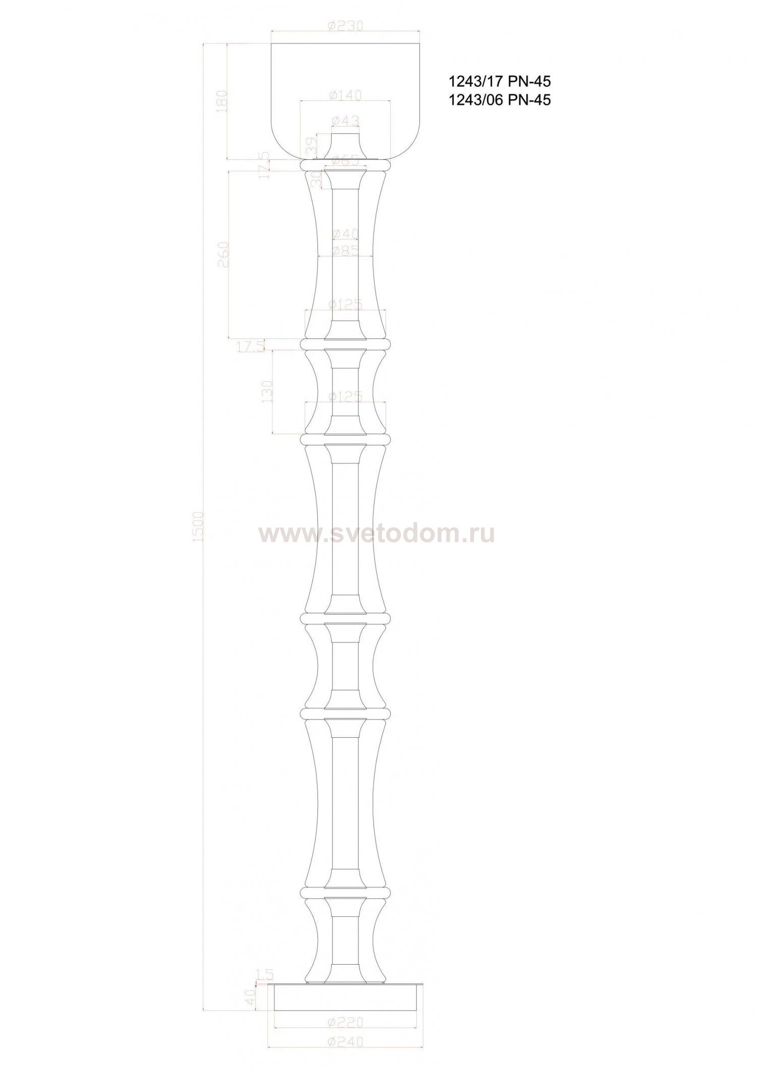 Торшер Divinare VOLTURN 1243/06 PN-45