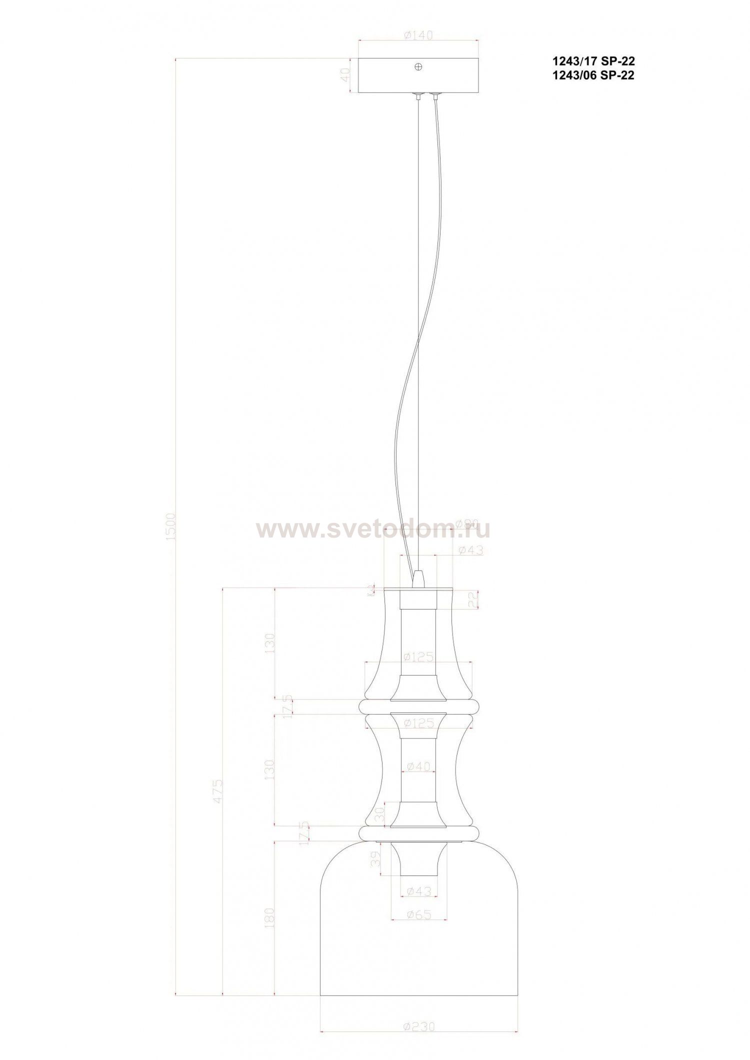 Подвесной светильник Divinare VOLTURN 1243/06 SP-22