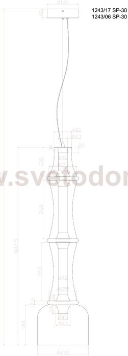 Подвесной светильник Divinare VOLTURN 1243/06 SP-30