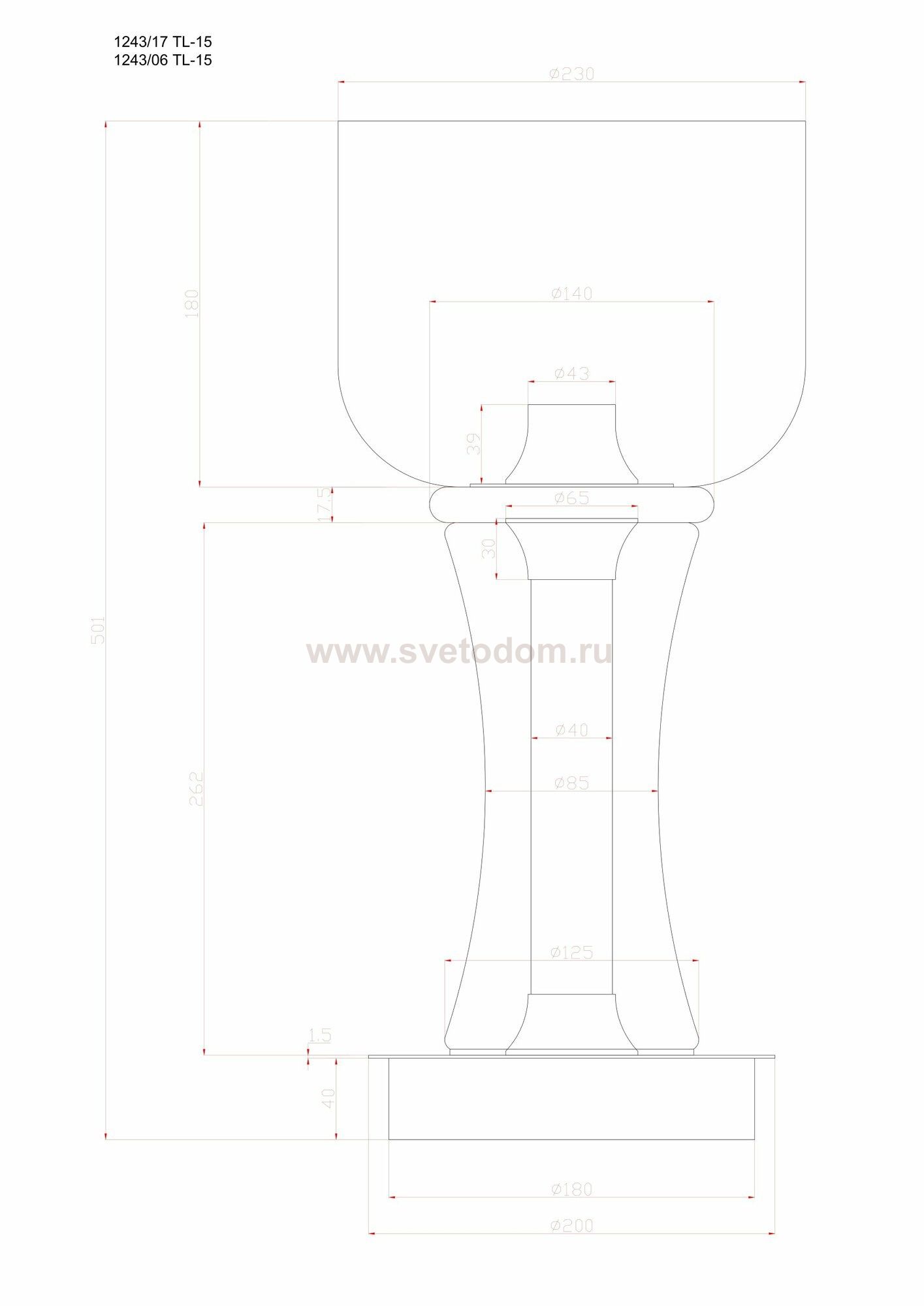 Декоративная настольная лампа Divinare VOLTURN 1243/06 TL-15