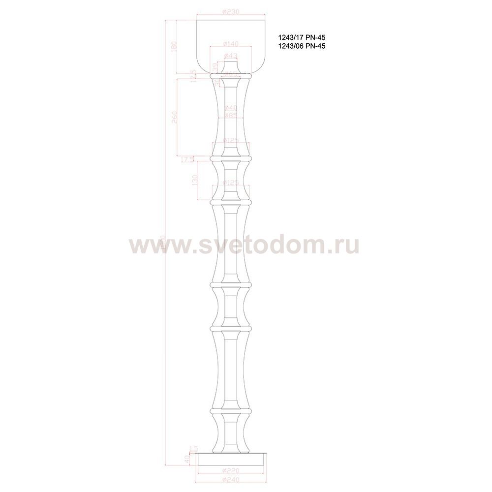 Торшер Divinare VOLTURN 1243/17 PN-45
