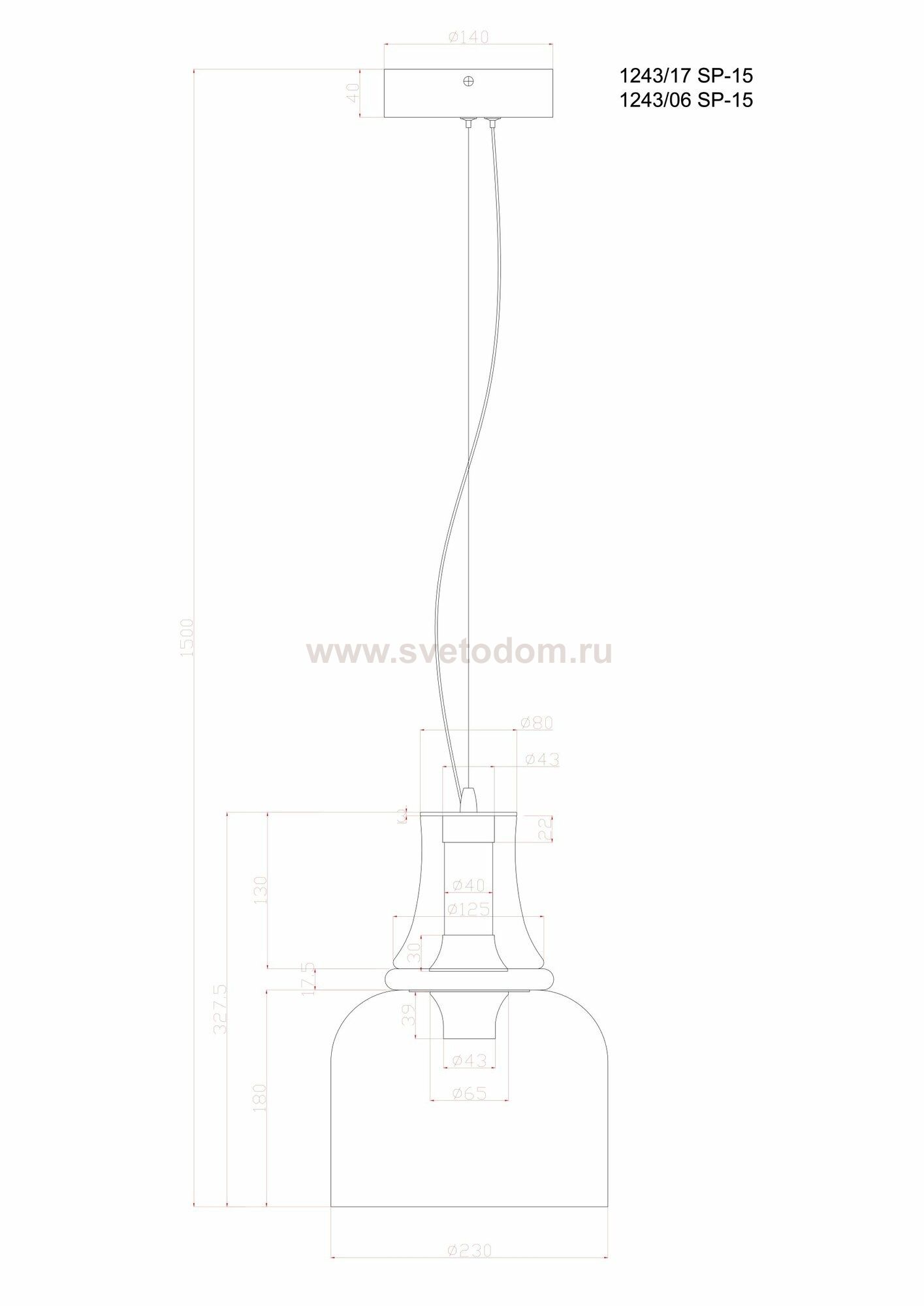 Подвесной светильник Divinare VOLTURN 1243/17 SP-15