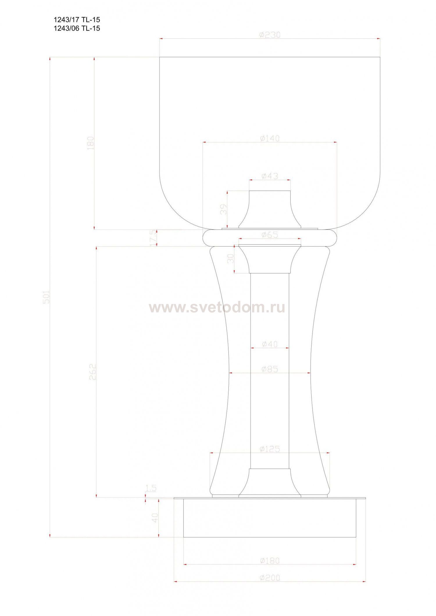 Декоративная настольная лампа Divinare VOLTURN 1243/17 TL-15
