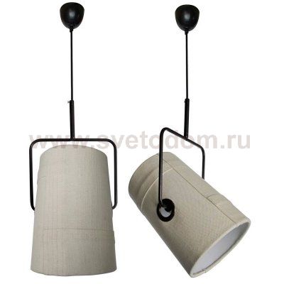 Светильник подвесной Favourite 1245-1P Studio