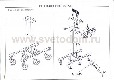 Люстра потолочная Odeon light 1245/6C VALENSA