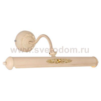 Светильник настенный бра Favourite 1258-2W Picturion
