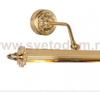 Настенный светильник Favourite 1259-2W Picturion