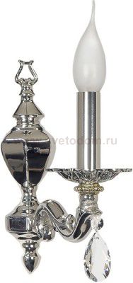 Светильник Arti Lampadari 125A-A-H1-SB-M02