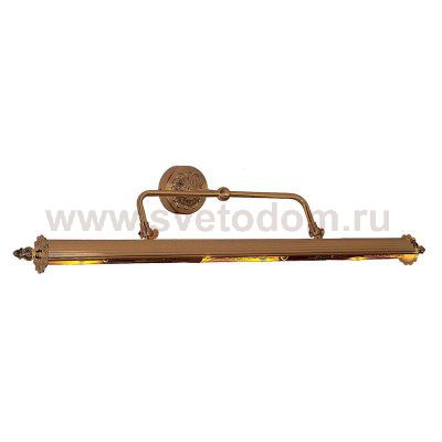 Светильник настенный бра Favourite 1260-4W Picturion