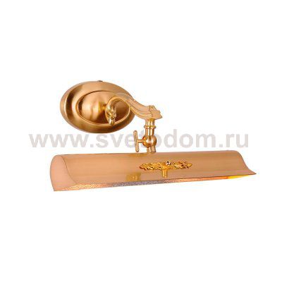Светильник настенный бра Favourite 1262-2W Picturion