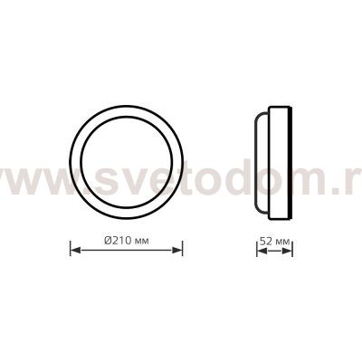 Светильник ЖКХ Gauss Elementary круг 24W 1980lm 6500K 160-260V IP65 D210*52мм белый LED (126411324)