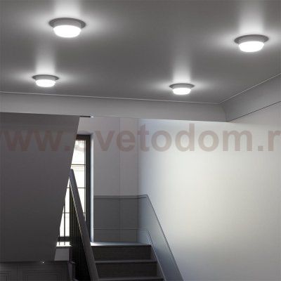 Светильник ЖКХ Gauss LITE круг 8W 700lm 6500K 200-240V IP65 D140*48мм белый LED (126418308)