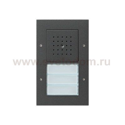 Gira TX-44 Антрацит Вызывная станция (аудио) наружного монтажа, на 3 абонента, белая подсветка (G126767)