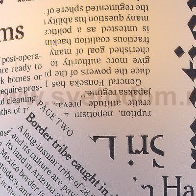 Светильник настенный бра Favourite 1271-1W Giornale