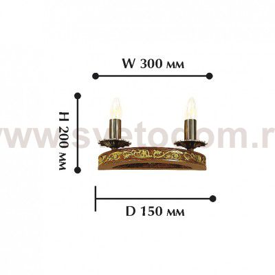 Светильник настенный бра Favourite 1272-2W Palazzo